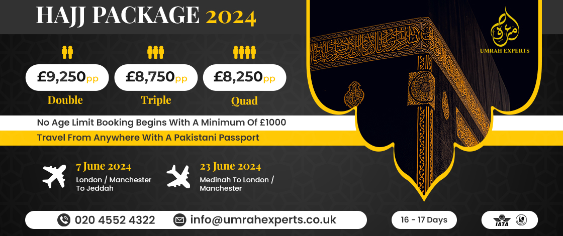 Hajj Packages 2024