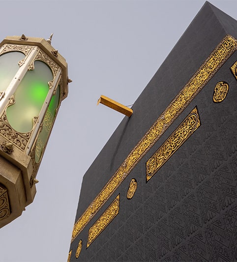 14 Nights 3 Star December Umrah Package