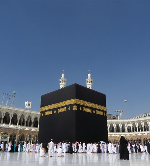 7 Nights 5 Star February Umrah Package